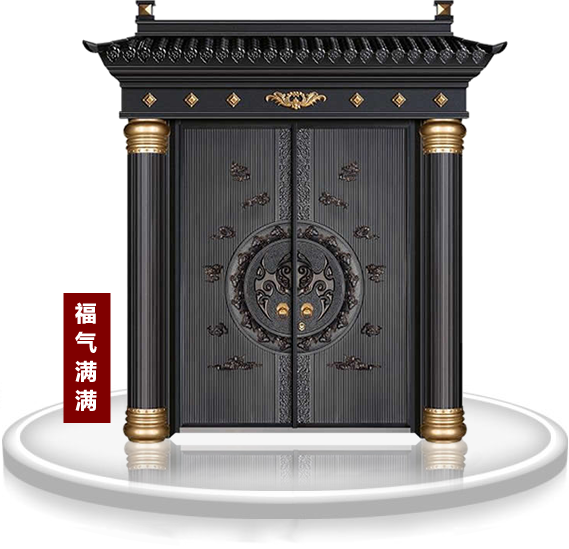 丝瓜影院在线观看铸铝门